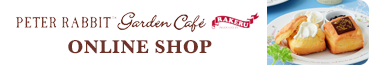 online shop